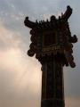 Kina-2004-136